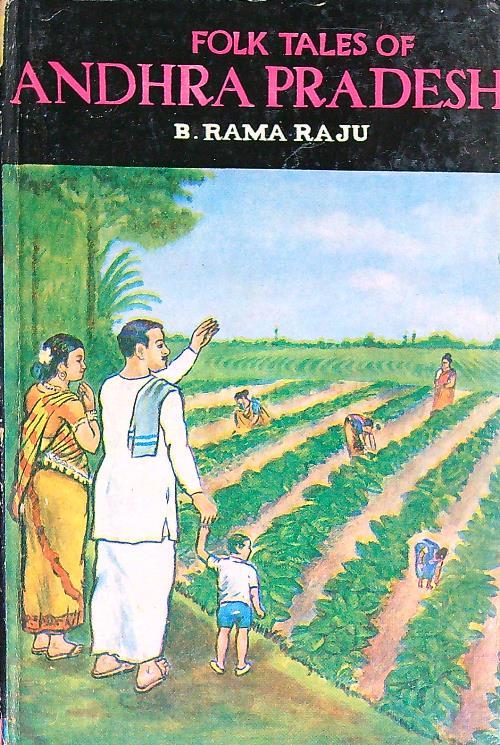 Folk Tales of Andhra Pradesh