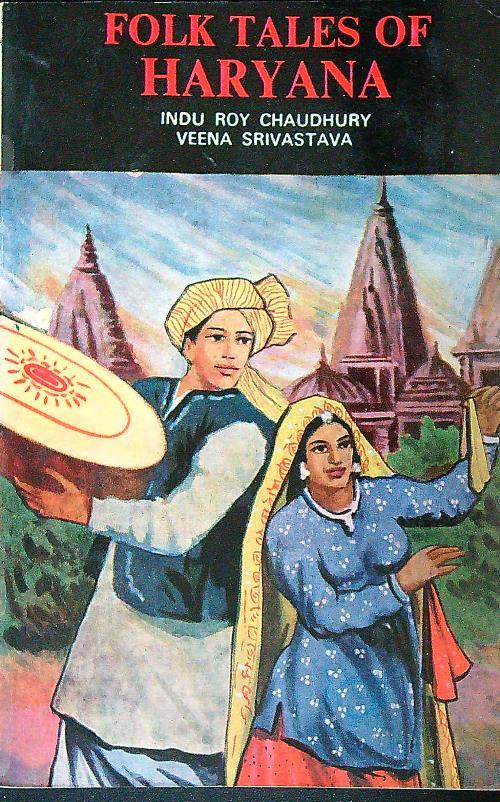 Folk Tales of Haryana