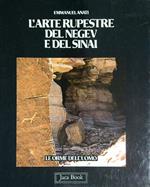 L' arte rupestre del Negev e del Sinai