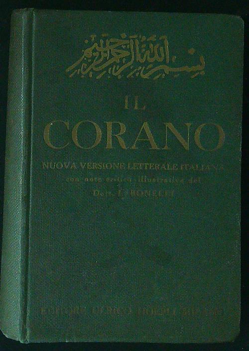 Il  Corano