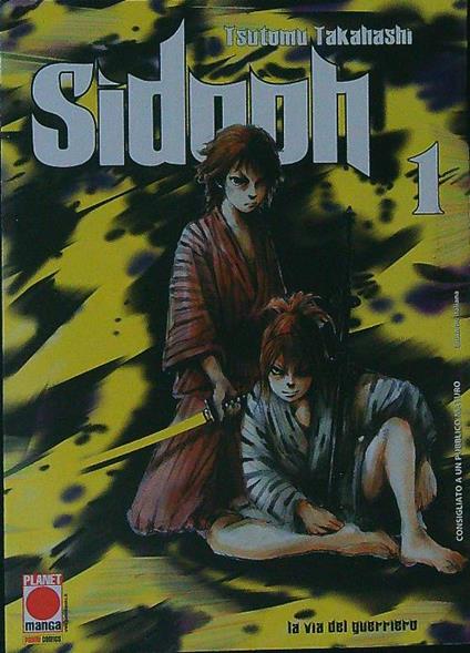 Sidooh 1 - Tsutomu Takahashi - copertina