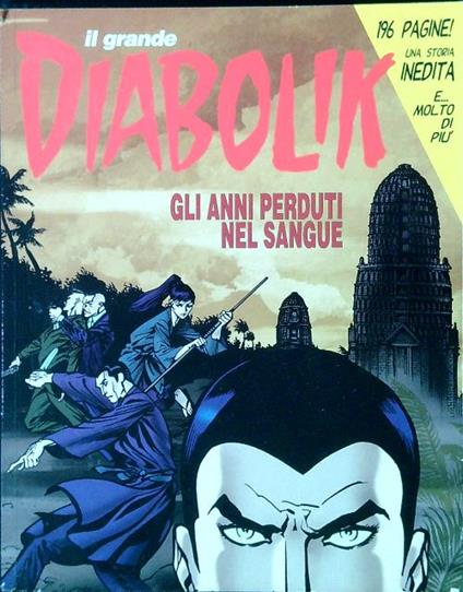 Il grande Diabolik 1/2006 - Gli anni perduti nel sangue - copertina