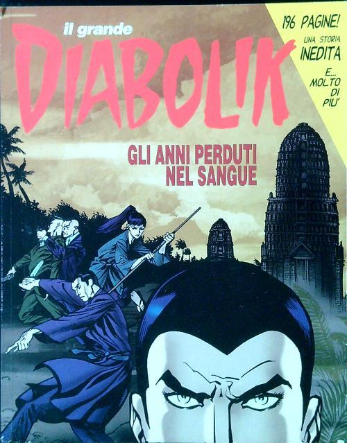 Il grande Diabolik 1/2006 - Gli anni perduti nel sangue - copertina