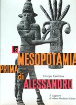 La Mesopotamia prima di Alessandro