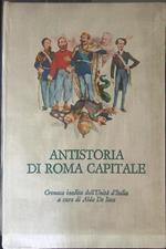 Antistoria di Roma capitale