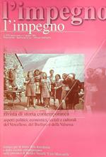 L' impegno 1/ 2005