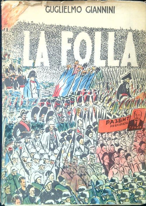 La folla
