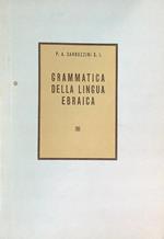 Grammatica della lingua ebraica