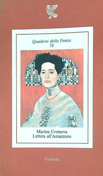 Lettera all'Amazzone - Marina Cvetaeva - copertina