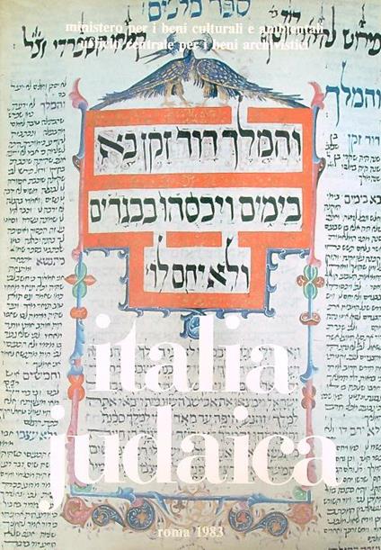 Italia judaica - copertina
