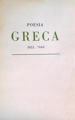 Poesia greca del '900