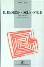 Il  demonio dello stile