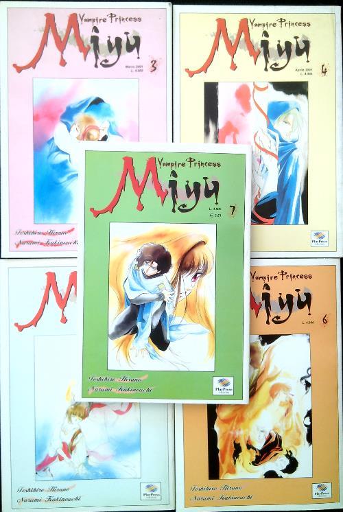 Vampire Princess Miyu - Dal N. 3 al N. 7 - Toshihiro Hirano - copertina