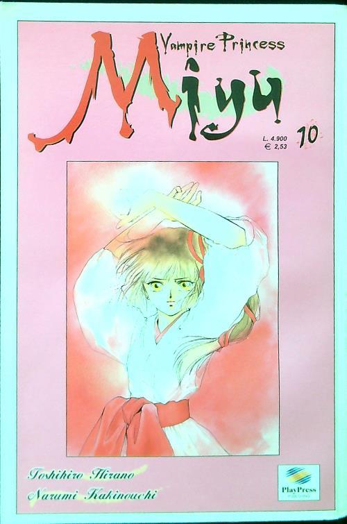 Vampire Princess Miyu 10 - Toshihiro Hirano - copertina