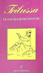 Le favole romanesche