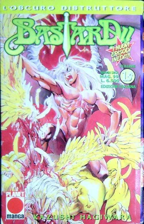 Bastard!! Volume 15 - Kazushi Hagiwara - copertina