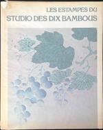 Studio des dis bambous