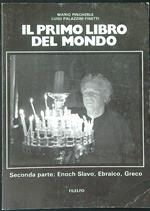 Il  primo libro del mondo