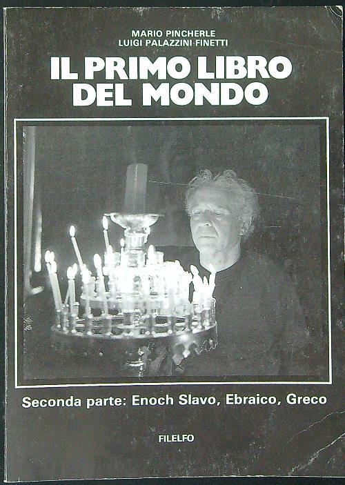 Il  primo libro del mondo - Mario Pincherle - copertina