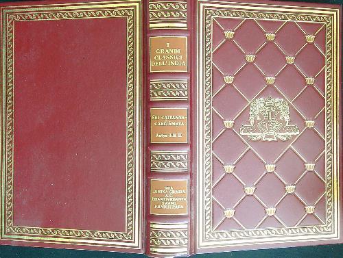 Sri Caitanya Caritamrta Antya Lila. Vol 2 - AC Bhaktivedanta Swami Prabhupada - copertina