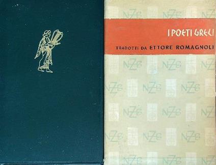 Le tragedie di Eschilo e di sofocle - copertina