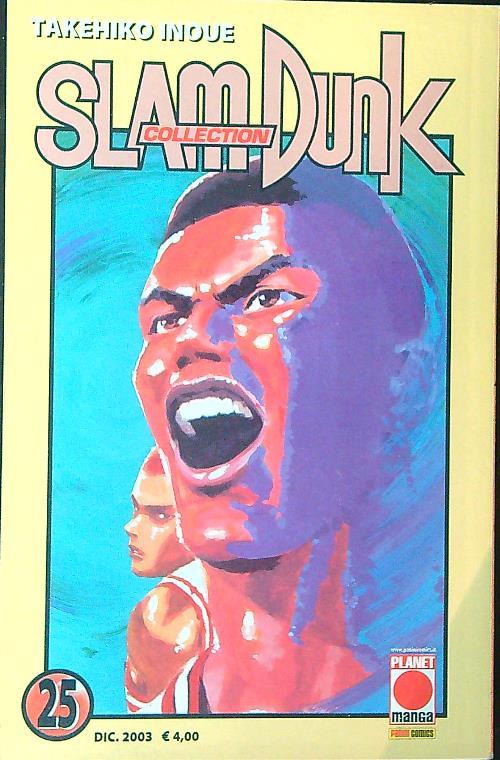 Slam Dunk Collection 25 - Takehiko Inoue - copertina
