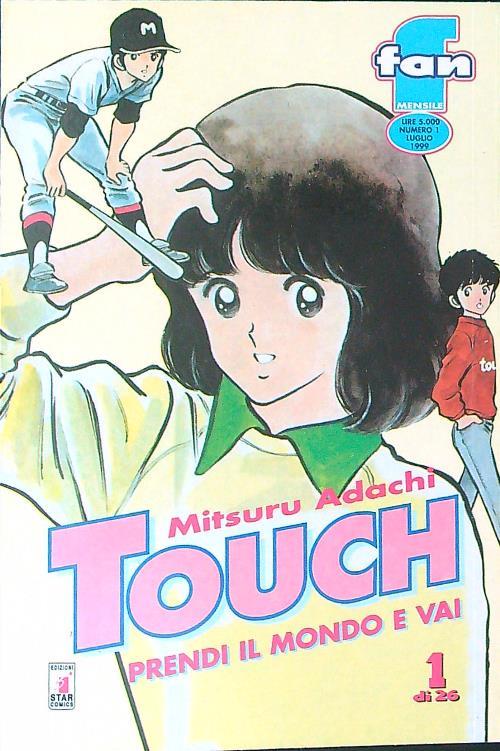 Fan Touch 1 - Mitsuru Adachi - copertina