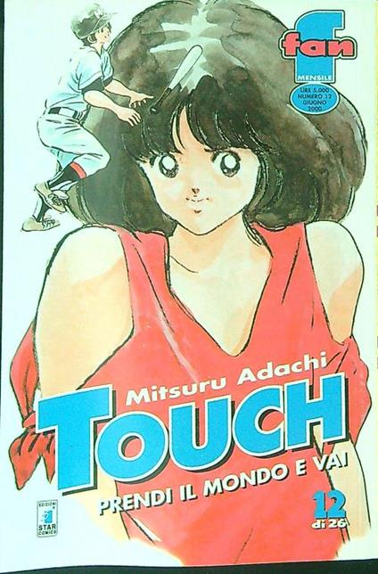 Fan Touch 12 - Mitsuru Adachi - copertina