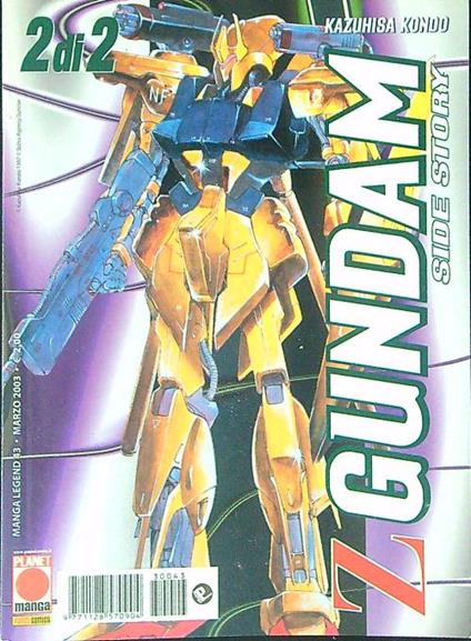 Z Gundam Side story n 2 - Kazuhisa Kondo - copertina