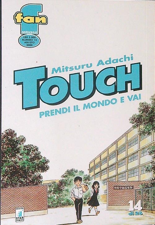 Fan Touch 14 - Mitsuru Adachi - copertina