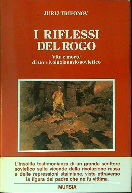 I  riflessi del rogo - Jurij Trifonov - copertina