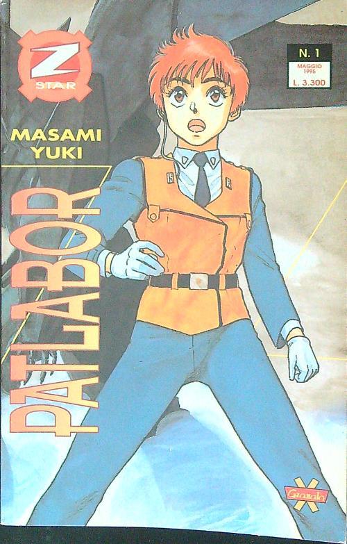 Z star Patlabor 1 - Masami Yuki - copertina