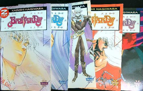 Bastard!! dal 17 al 21 - Kazushi Hagiwara - copertina