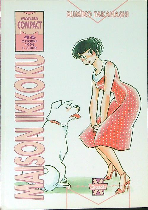 Maison Ikkoku 4 - Rumiko Takahashi - copertina