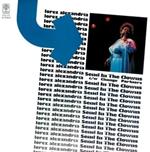 Send In The Clowns / Change Pa (Limited / 7)