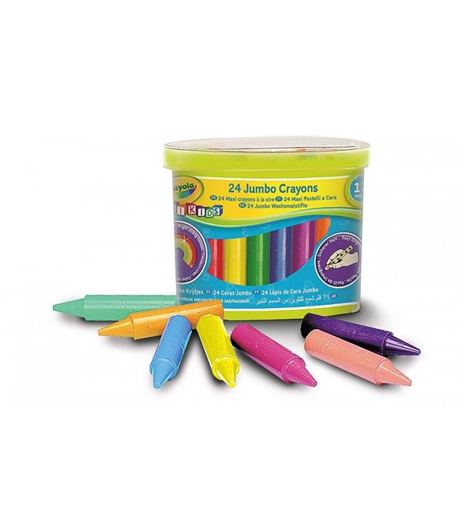 Magic Toys