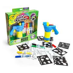Color Spray Easy
