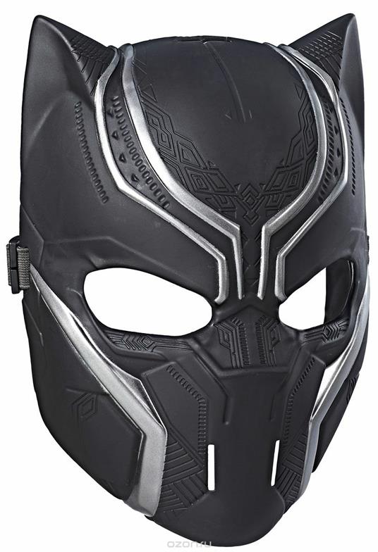 Maschera Avengers Black Panther - 2