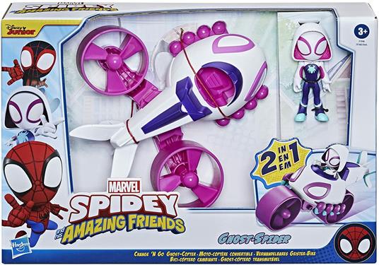 Spidey 2in1 Ghost Spider Copter - 4