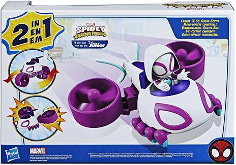 Spidey 2in1 Ghost Spider Copter - 5