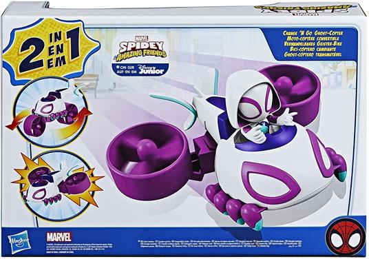 Spidey 2in1 Ghost Spider Copter - 5