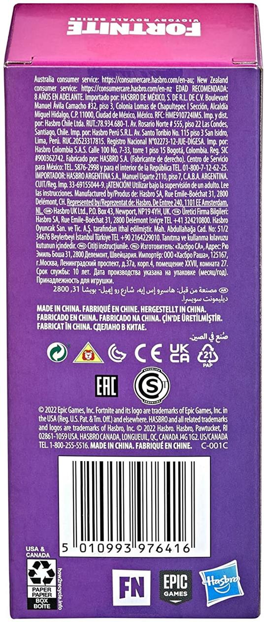 Hasbro Fortnite Victory Royale Series Collection - Macchina per Arcade Blu - 4