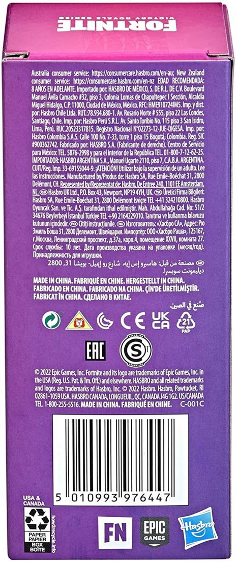 Hasbro Fortnite, Victory Royale Series, Arcade Collection, Action Figure collezionabile - 5