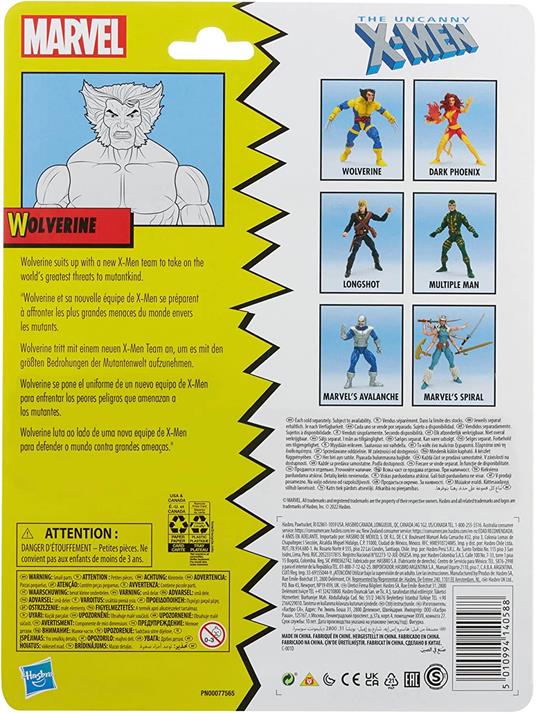 Marvel X-Men Wolverine - 3