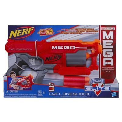 Nerf Mega Cyclone - 4