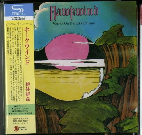 Warrior On The Edge Of Time - Vinile LP di Hawkwind