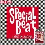 Live in Japan - CD Audio + DVD di Special Beat