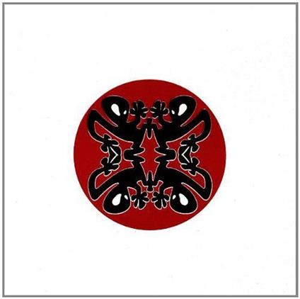 Musik - CD Audio di Plastikman