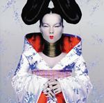 Homogenic