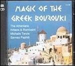 Magic Of The Greek Bouzouki